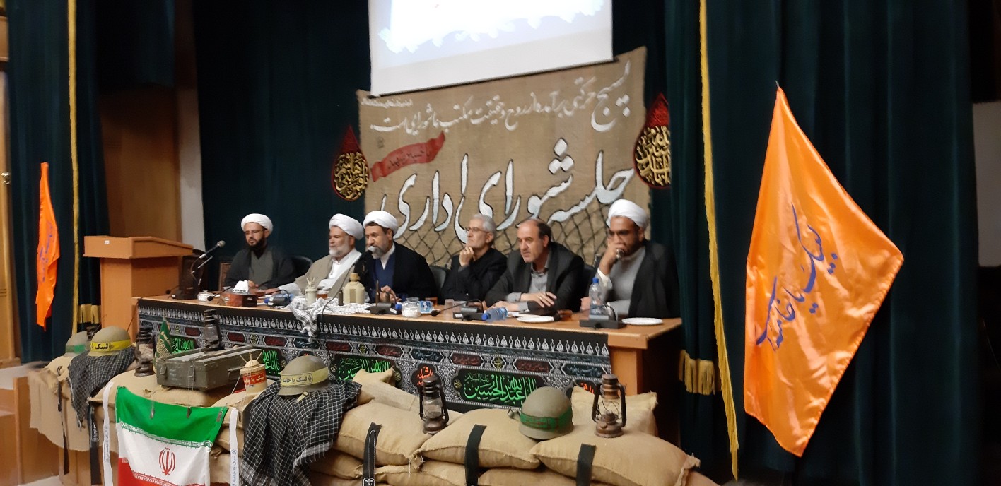 گردشگری معدن در دستور کار قرار گرفت