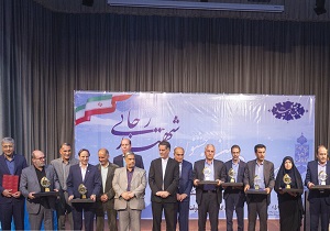 معرفی دستگاه‌های برتر در جشنواره شهید رجایی چهارمحال و بختیاری