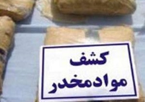 پیکان وانت با ۶۳ کیلو تریاک توقیف شد