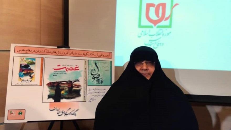 رونمایی از سه کتاب گویای دفاع مقدس