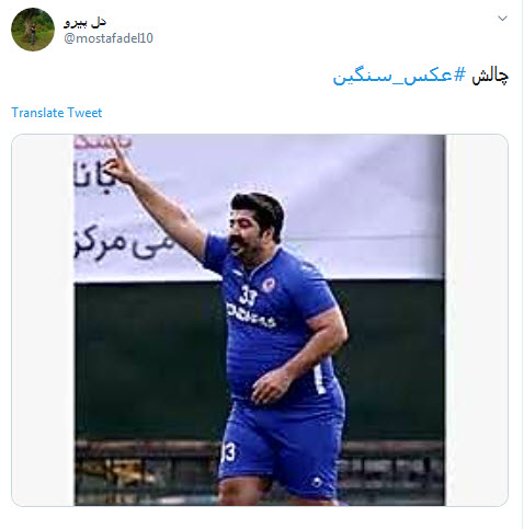 #عکس_سنگین چالش جدید کاربران فضای مجازی +تصاویر