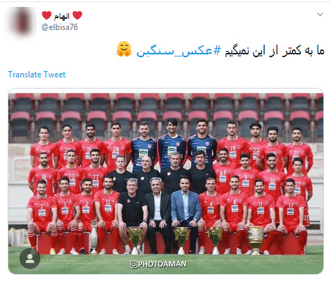 #عکس_سنگین چالش جدید کاربران فضای مجازی +تصاویر