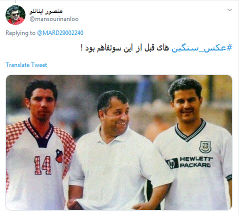 #عکس_سنگین چالش جدید کاربران فضای مجازی +تصاویر