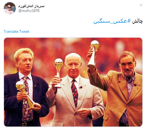 #عکس_سنگین چالش جدید کاربران فضای مجازی +تصاویر