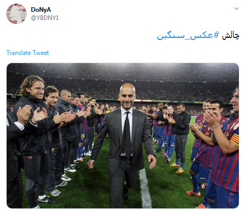 #عکس_سنگین چالش جدید کاربران فضای مجازی +تصاویر