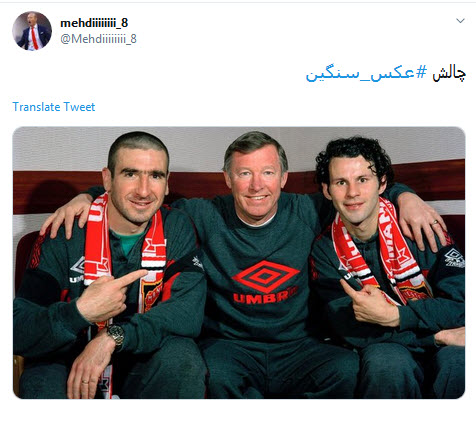 #عکس_سنگین چالش جدید کاربران فضای مجازی +تصاویر