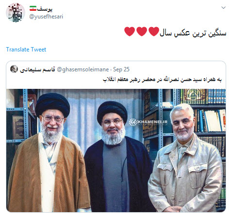 #عکس_سنگین چالش جدید کاربران فضای مجازی +تصاویر