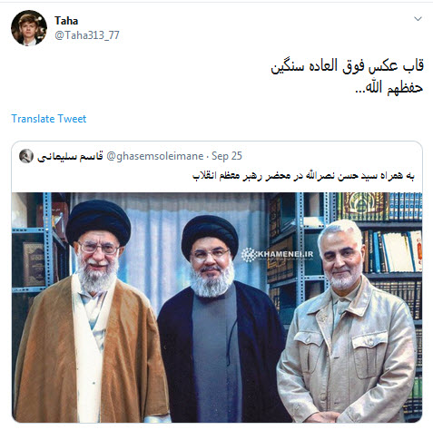 #عکس_سنگین چالش جدید کاربران فضای مجازی +تصاویر