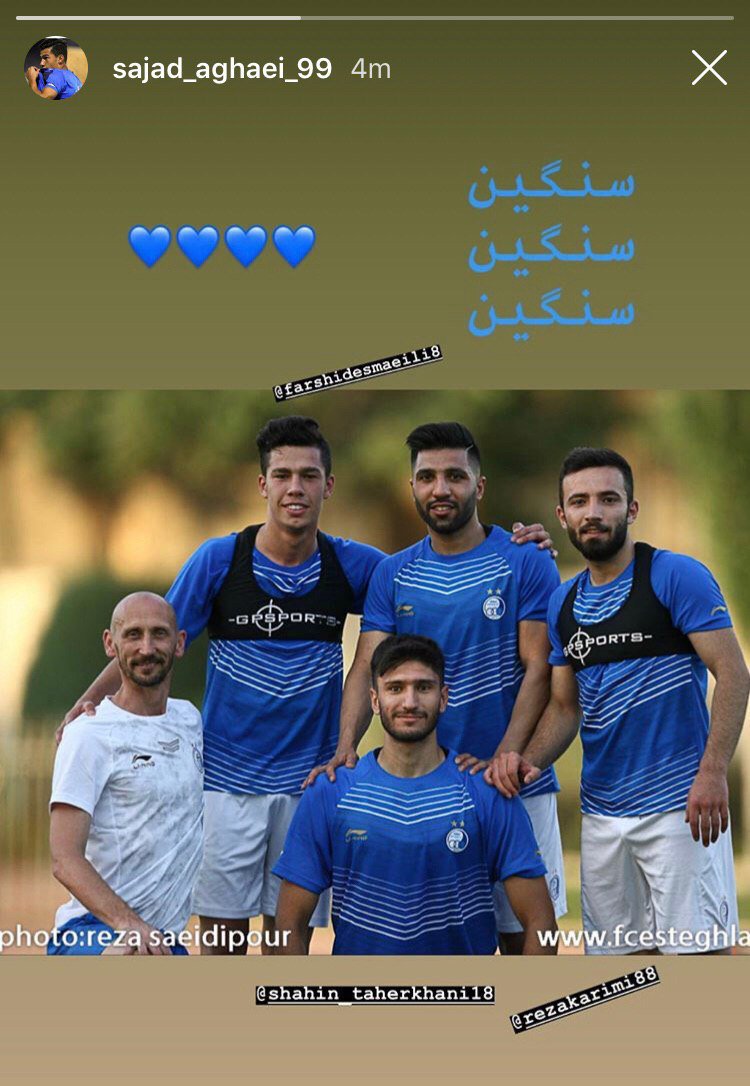 #عکس_سنگین چالش جدید کاربران فضای مجازی +تصاویر