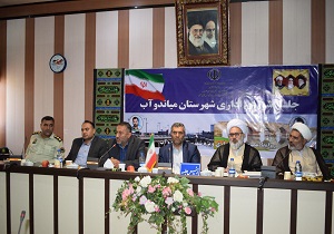 هدف تحریم‌های ظالمانه آمریکا دورنگهداشتن ایران از مزیت‌های تجارت جهانی است