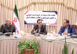 اصلاح فرآیند دستگاه‌ها با ارزیابی از عملکرد