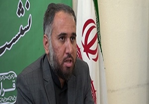 قرارگاه اربعین قم برای پذیرایی از زائران اربعین آماده می شود