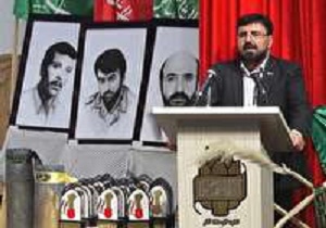 یادواره شهدای سیستم بانکی استان سمنان برگزار شد