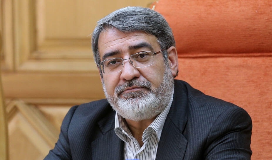رحمانی