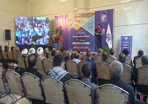 بهره برداری از بیست و پنجمین ایستگاه اتش نشانی اصفهان