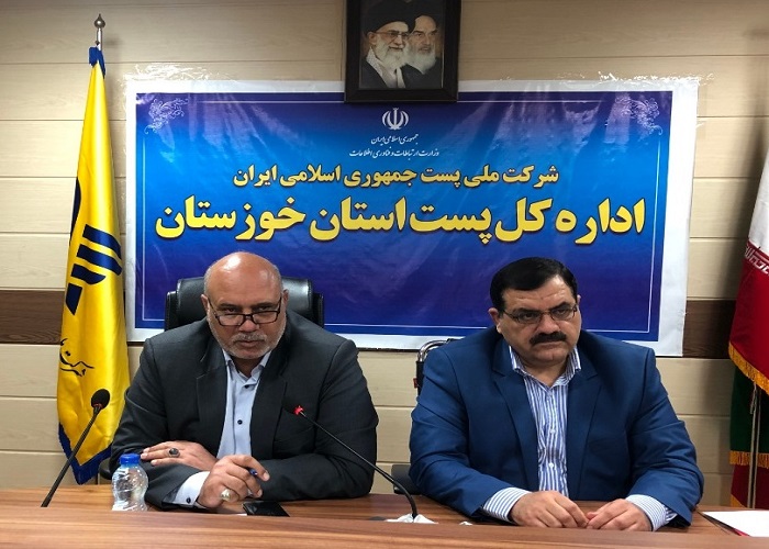غافل نبودن پست از خدمت به هیچ قشری