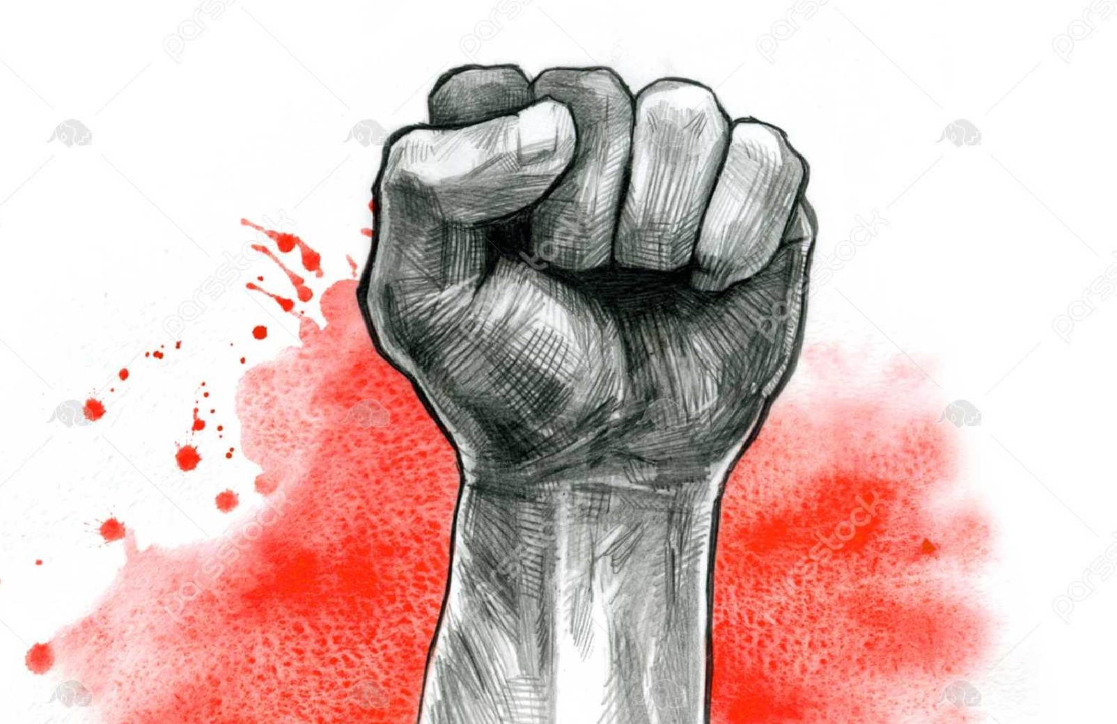 مقاومت