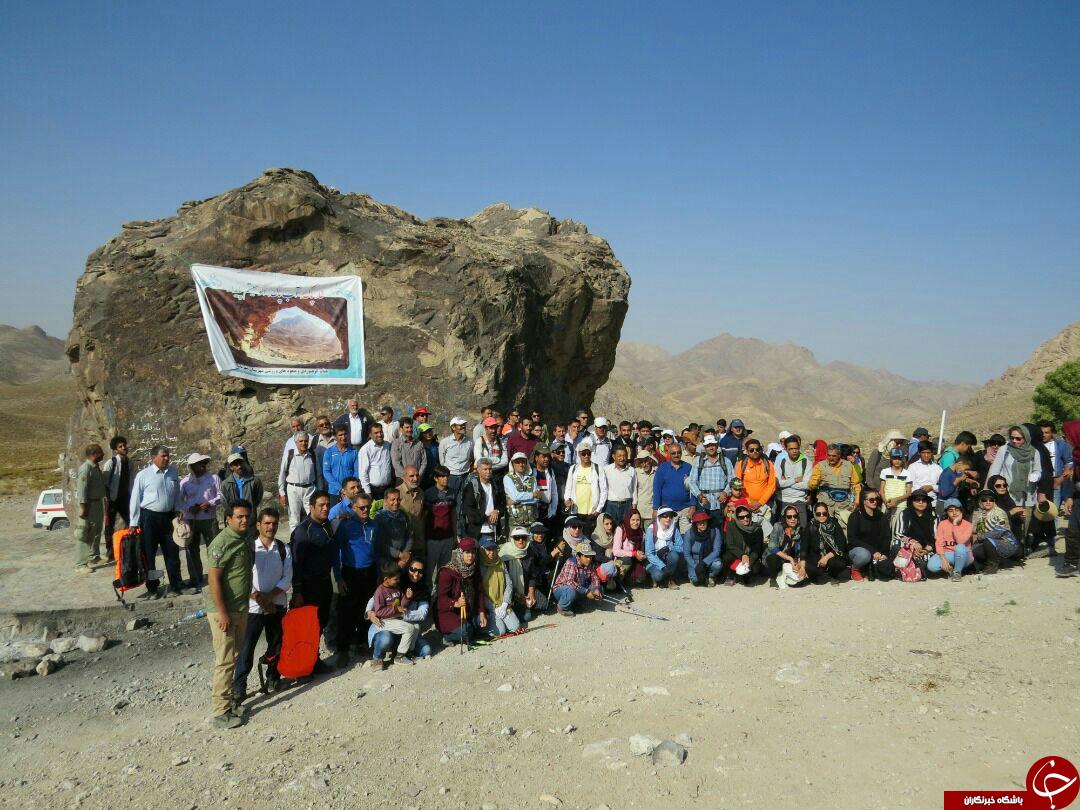 برگزاری همایش غار پاک در شهربابک + تصاویر