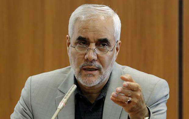 مهرعلیزاده