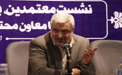 ابرکارخانه هپکو چگونه به وضع امروز دچار شد؟ + فیلم