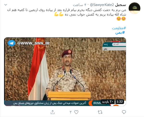 عملیات نصر من الله انقدر فوق العاده بوده که همه تحلیل گرای غربی رو بهت زده کرده!