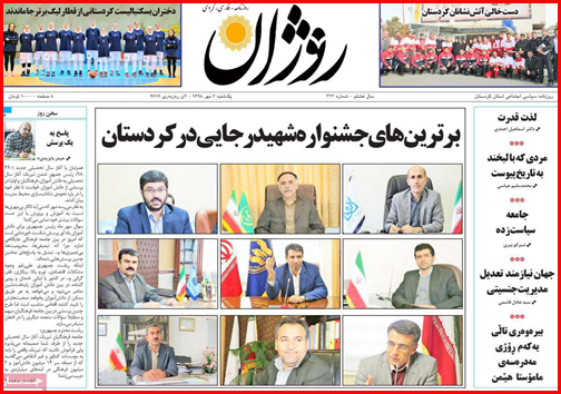 فساد نامرئی/خور یا قبرستان زباله و لنج های مستهلک!/ تحصیل بی ثمر
