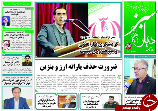 اصرار بر سیاست گذاری&zwnj;های اشتباه/از بمباران دشمن تا شکستن رکورد تولید