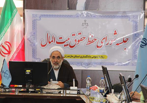 نقش موثر اجرای به موقع احکام در مقابله با زمین خواری