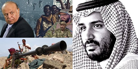 جنگ یمن کمر آل&zwnj;سعود را شکست