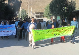 برگزاری همایش پیاده‌روی خانوادگی در چلگرد