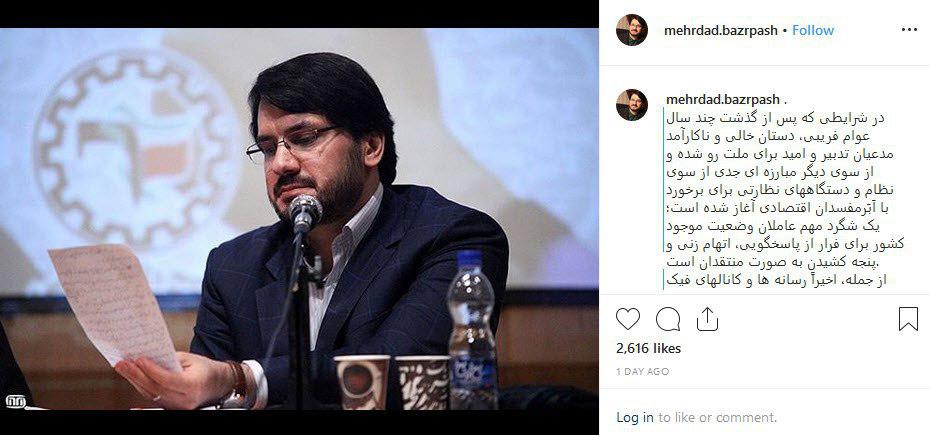 پیدا کنید پرتقال فروش را/ بالاخره جدال بر سر ارزش افزوده به کجا رسید؟ پیدا کنید پرتقال فروش را/ بالاخره جدال بر سر ارزش افزوده به کجا رسید؟