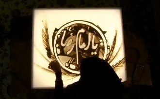هنرنمایی دیدنی قهرمان عصر جدید در حرم امام رضا(ع) +فیلم