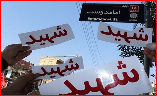 جذابترین