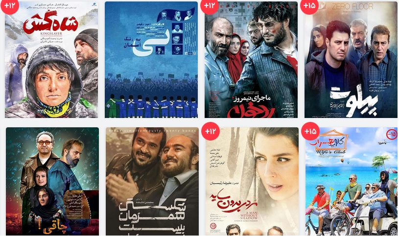 کدام بازیگران با دو فیلم بر پرده سینما می&zwnj;درخشند؟ + تصاویر