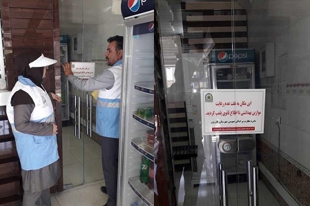 یک واحد رستوران متخلف در کازرون تعطیل شد