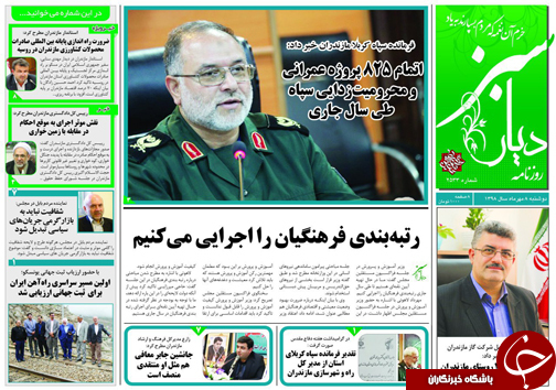 بسته های حمایتی در هاله ای از ابهام/مسولان یا نمی&zwnj;بینند یا خود را به بیخیالی زدند!