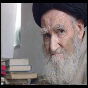 سالروز درگذشت آقا نجفی همدانی