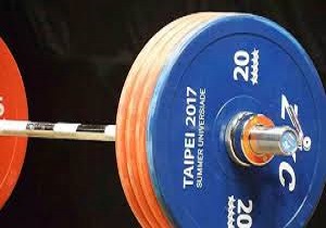استقبال از وزنه بردار آبادانی