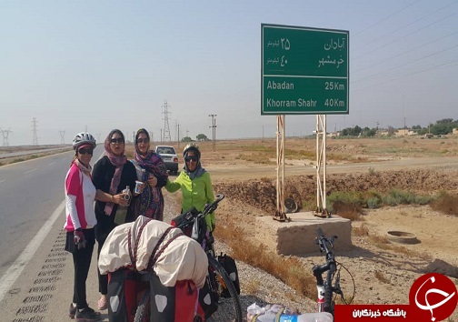 میزیانی آبادان از دو دوچرخه سوار مشهدی