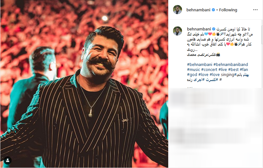 دغدغه محیط زیستی عموپورنگ/ شیطنت عجیب رضا صادقی برای خنداندن دخترش/