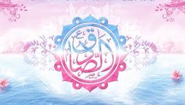 سخن امام صادق (ع) درباره جهاد پس از صبر