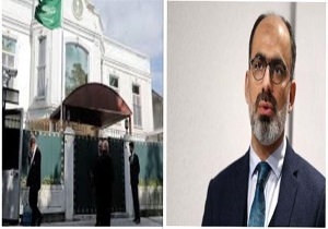 محل قتل جمال خاشقجی موزه می&zwnj;شود
