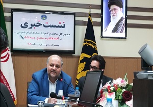یزدی&zwnj;ها پیش گام در کمک به نیازمندان