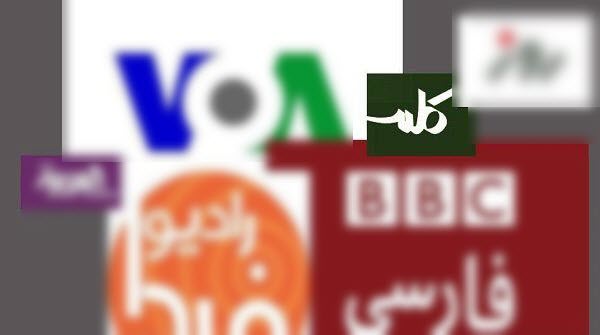 عصبانیت ضدانقلاب از &laquo;نه&raquo; روحانی به ترامپ