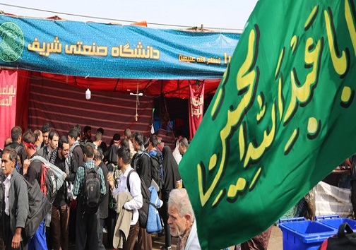 هوای گچساران کربلایی می&zwnj;شود/ موکب طریق الکربلا گچساران آماده میزبانی از زائرین کربلای حسینی