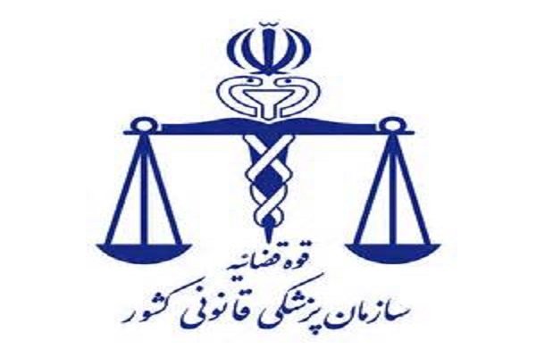 تیرماه ۹۸ رکورددار بیشترین آمار مراجعین نزاع به پزشکی قانونی/ کدام استان‌ها آرام‌ترین مردم را دارند؟