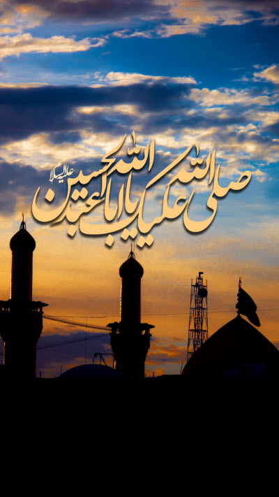 استوری عکس&zwnj;های جدید ویژه اربعین حسینی