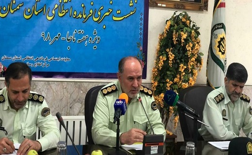 اجرای ۲۷ عنوان برنامه به مناسبت هفته ناجا در استان سمنان