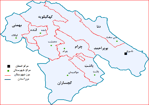 سفر به نیمه گرمسیری کهگیلویه و بویر احمد/ طبیعتی کمتر دیده شده را ببینید +تصاویر