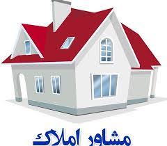 کاهش ۶ درصدی معاملات املاک در مشهد